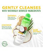 Extracte naturale din plante și ovăz. Șampon hipoalergenic pentru câini și pisici TropiClean Gentle Coconut, 355ml