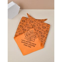 Bandata stilata cu Set complet plimbare pentru mamă și câine Coffee, 6 piese